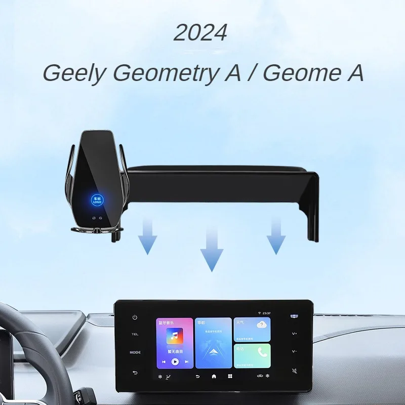 

2024 для Geely Geometry A/Geome A, автомобильный держатель для экрана телефона, беспроводное зарядное устройство, модификация навигации, интерьер