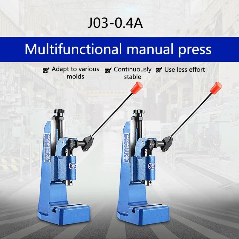 Industrial Precision Manual Press Hand Plate Machine Small Punch Press Punching Equipment