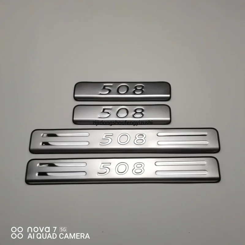 

2011 2012 2013 2014 2015 2016 2017 For Peugeot 508 Door Sill Scuff Plate Welcome pedal Car Accessories