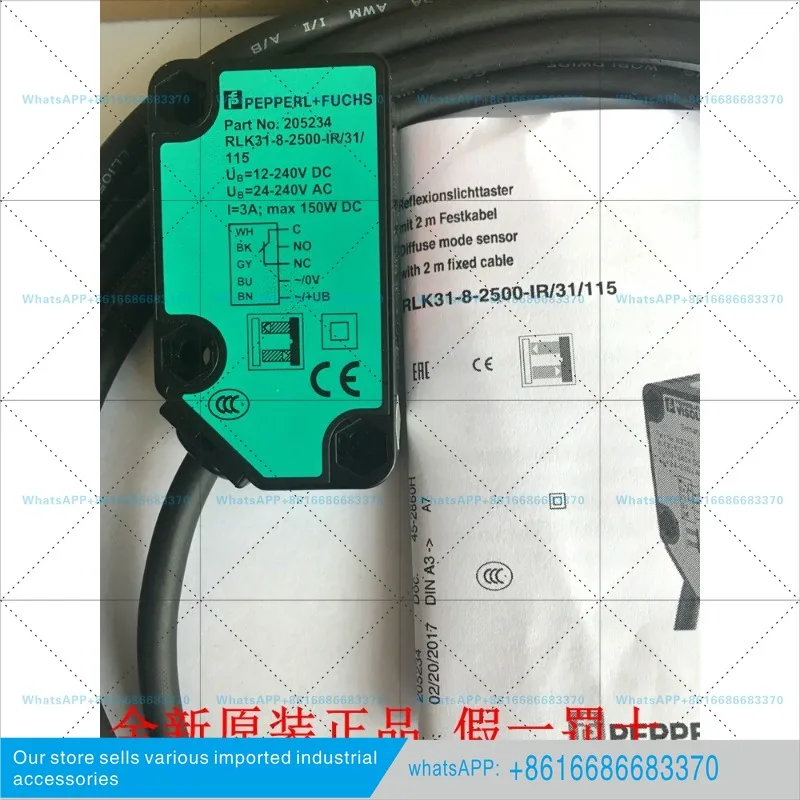 Original photoelectric switch RLK31-8-2500-IR/31/115