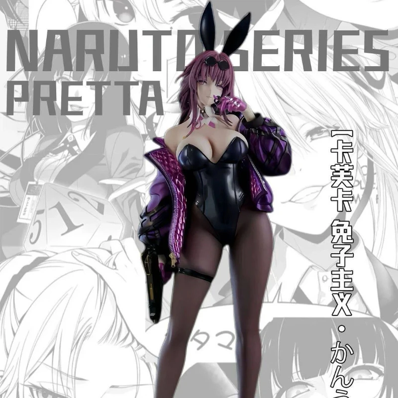 32cm Honkai Star Rail Kafka Bunny Girl PVC-Figur Anime GK-Statue Desktop-Dekoration Sammlermodell für Anime-Spielfans Otaku