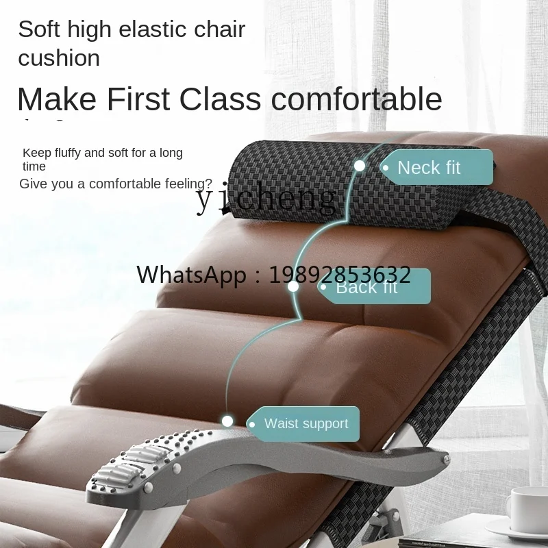 CZ Aluminum Alloy High-End Lunch Break Recliner Folding Chair Balcony Household Portable Armchair Beach Chair