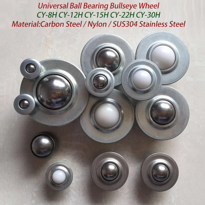 1/2pcs CY-8H/12H/15H/22H/30H Universal Ball Transfer Ball Bearing Bullseye Wheels Carbon Steel / Nylon / SUS304 Stainless Steel