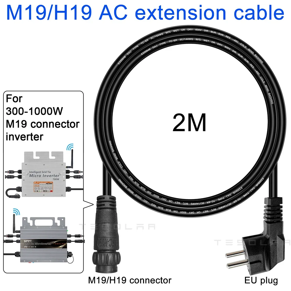 2M AC Power Extension Cord 220V EU, M19/H19 With 3 Core Connector And EU Plug, For Solar Micro Inverter