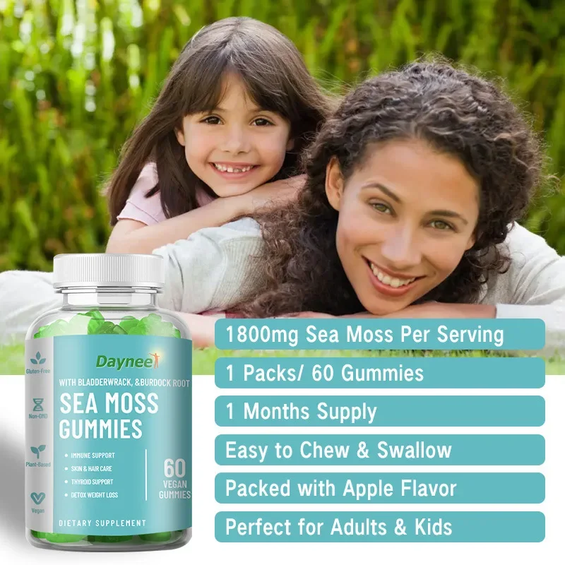 1 bottle of seaweed gummy candy supplements nutrients increases satiety dietary fiber improves digestive system