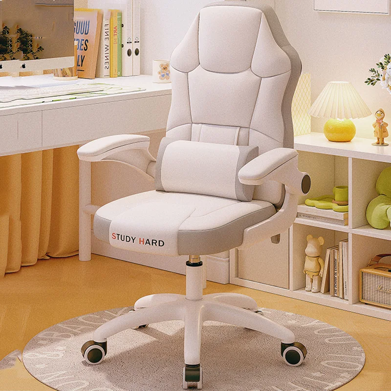 Luxairy Design Office Chair Rotating Fancy Vintage Computer Mobile Chair Armchair Designer Cadeira De Escritorio Cute Furniture