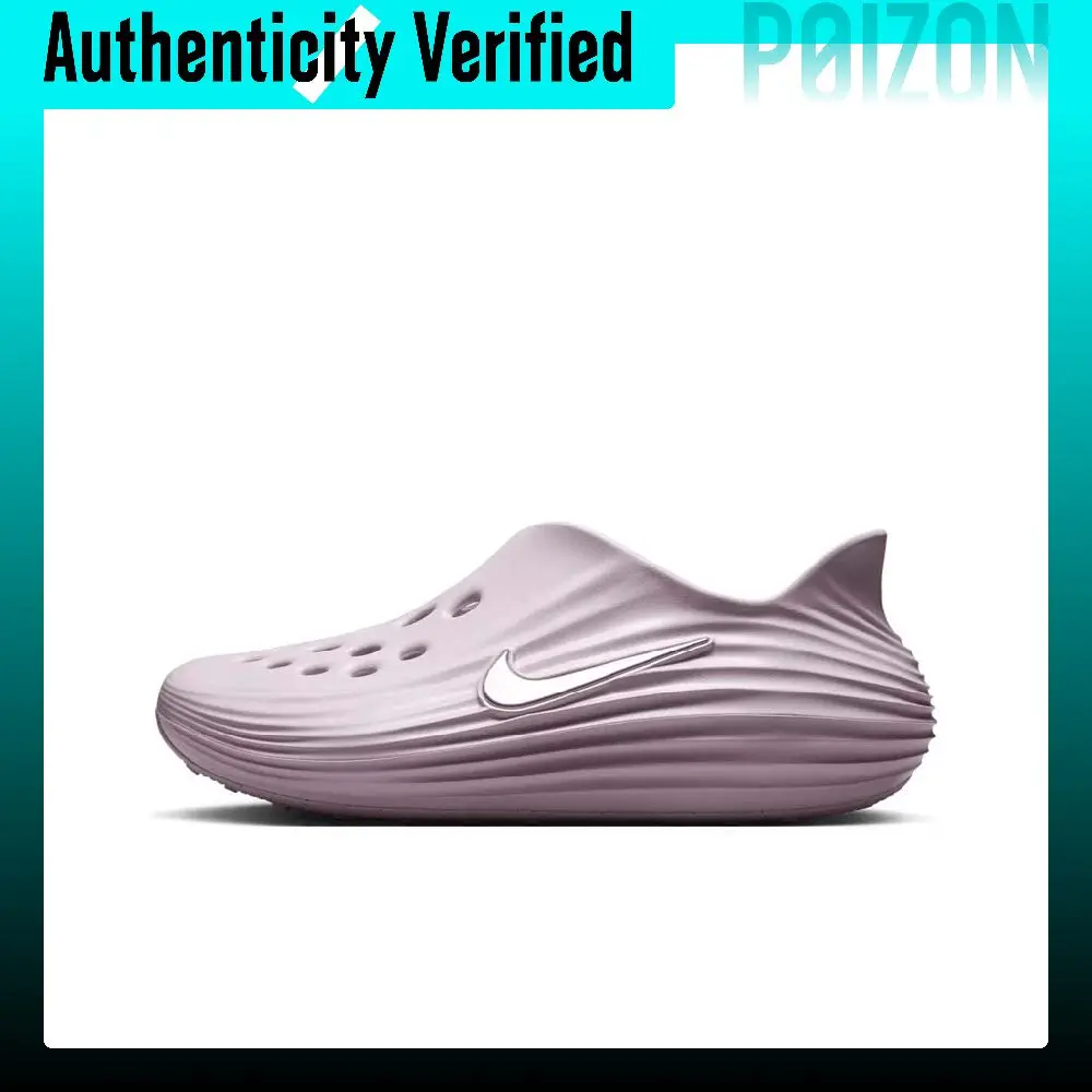 Nike ReactX Rejuven8 Clogs Women's HV5062-503