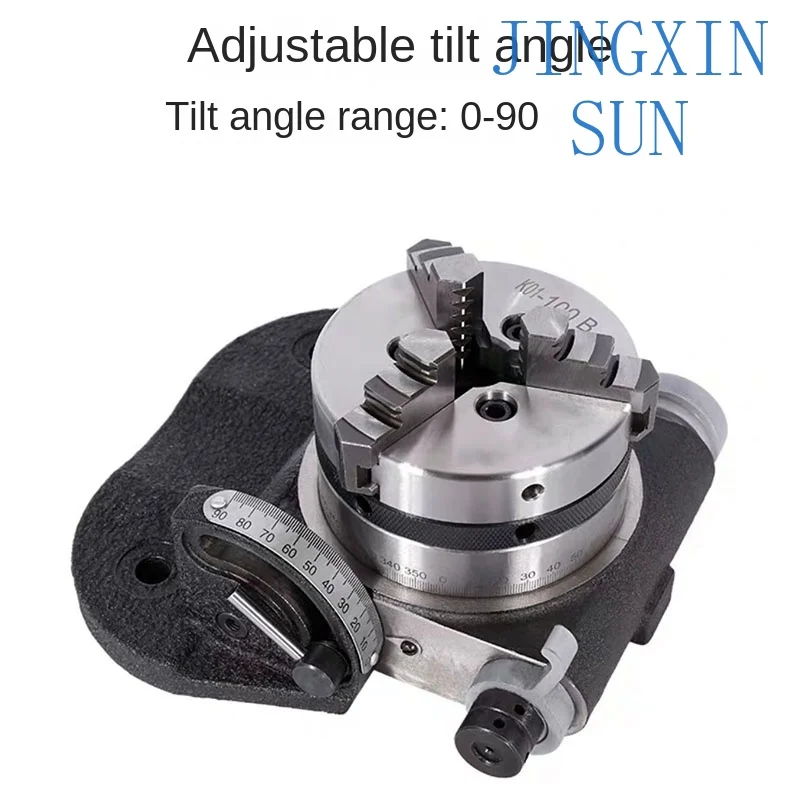 4-inch micro universal indexing head, vertical, horizontal simple indexing plate, inclination indexer, drilling machine, milling