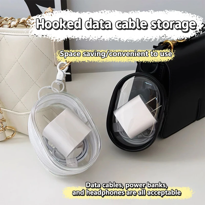 Jewelry Organizer Transparent Storage Box Headphone Pouch Coin Purse Cute Doll Bag Dustproof Case With Keychain