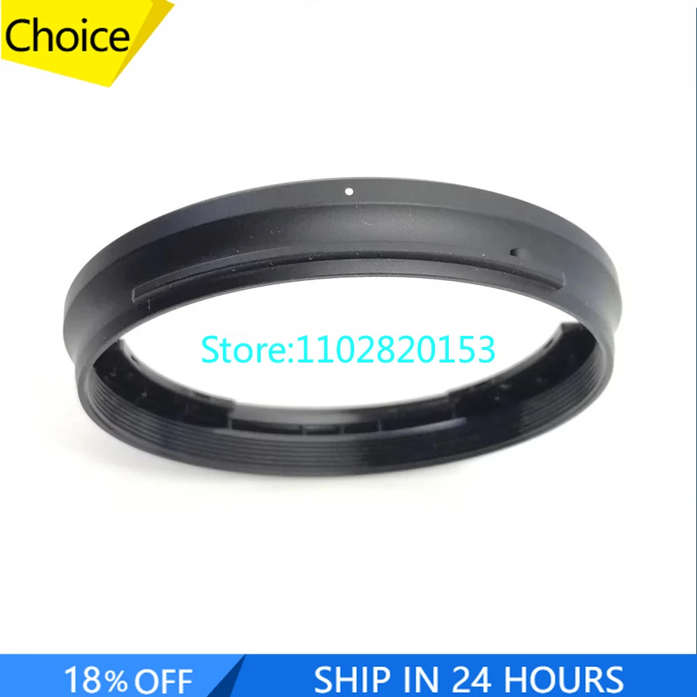 New For Tamron Sp 7…