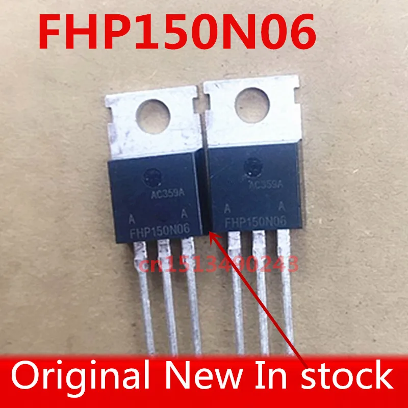 الأصلي 5 قطعة/FHP150N06 TO-220 150A 60 فولت MOS جديد في المخزون