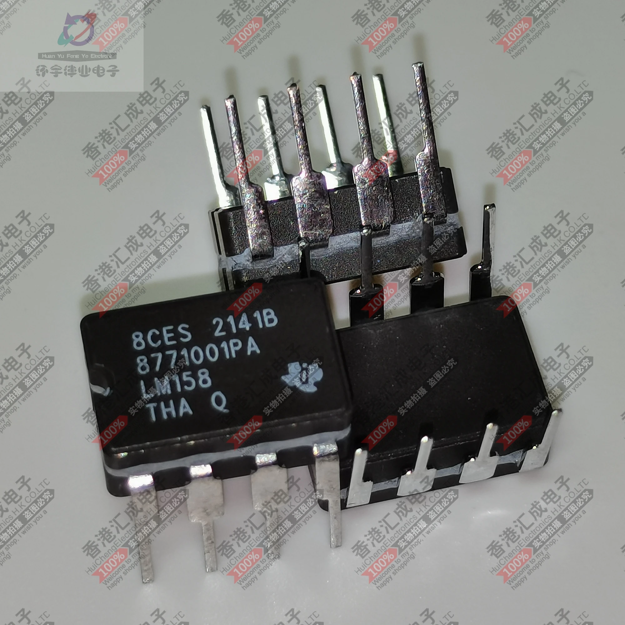 LM158JGB LM158 CDIP8 New  original