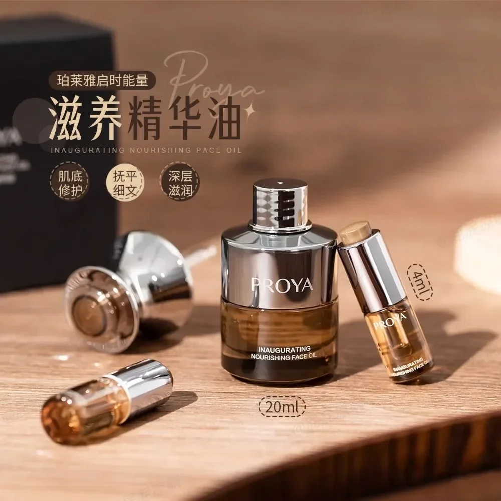 PROYA Nourishing Energy Serum Oil 4ml/20ml Repair Firming Anti-Aging Moisturize Nourish Luxury Original Genuine Skincare