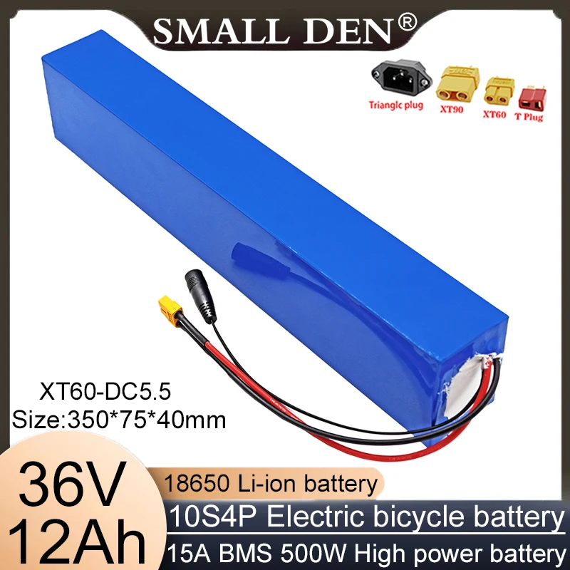 New original 18650 36V 12Ah lithium battery rechargeable battery 500W motorcycle with BMS and other transportation vehicles