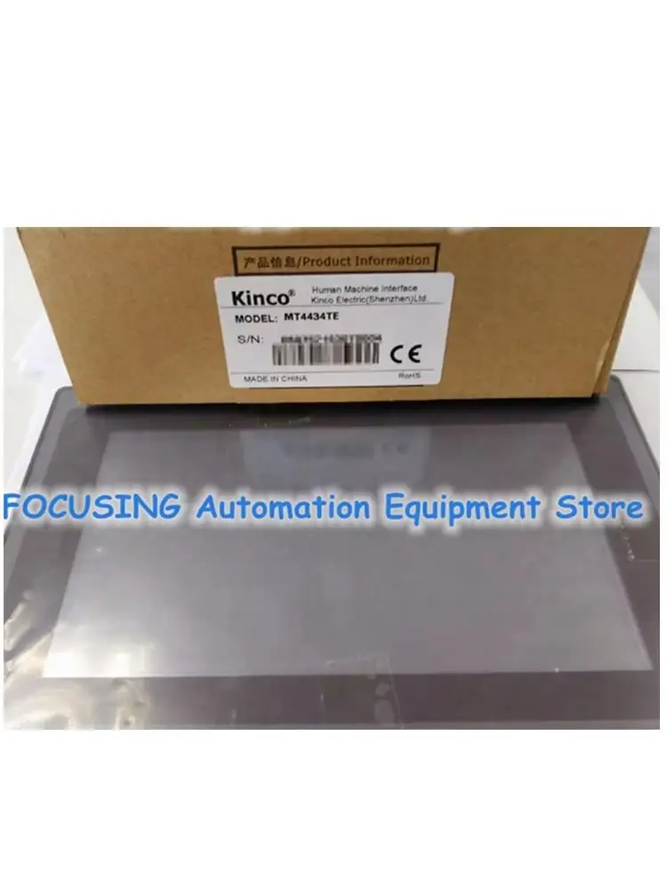 7 Inch Touch Screen Panel HMI ET070 MT4414T MT4434T MT4434TE TK6071IQ TK6071IP GL070 GL070E New