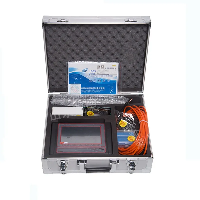 150 m underground cavity detector PQWT-KD150 cave detector Archaeological underground cavity detector