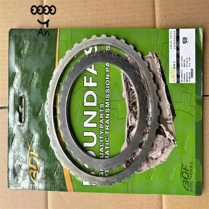 

Transmission Double Clutch Steel Kit for Zotye MG Roewe Gearbox DCT360 6DCT360