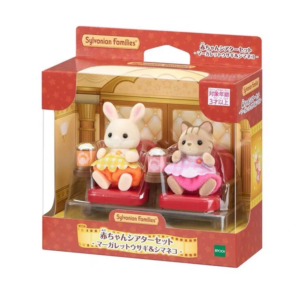 EPOCH Sylvanian Families Cinema Series Limited edition Mini Doll Anime Toys Gift for Children