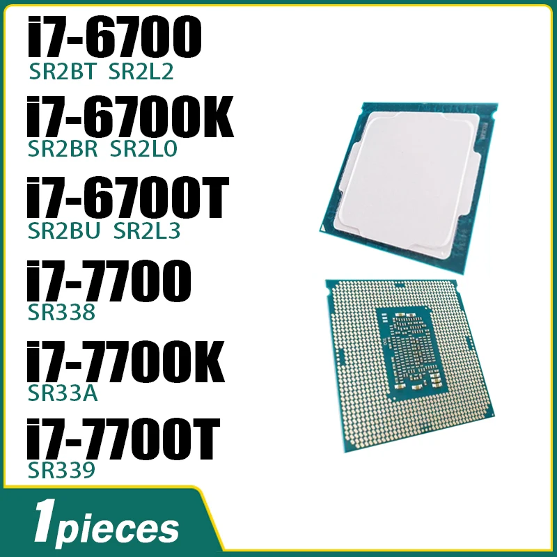 Оригинальный i7 6700 i7 6700K i7 6700T i7 7700 i7 7700K i7 7700T LGA 1151 i7-6700 i7-6700K i7-6700T i7-7700 i7-7700K i7-7700T