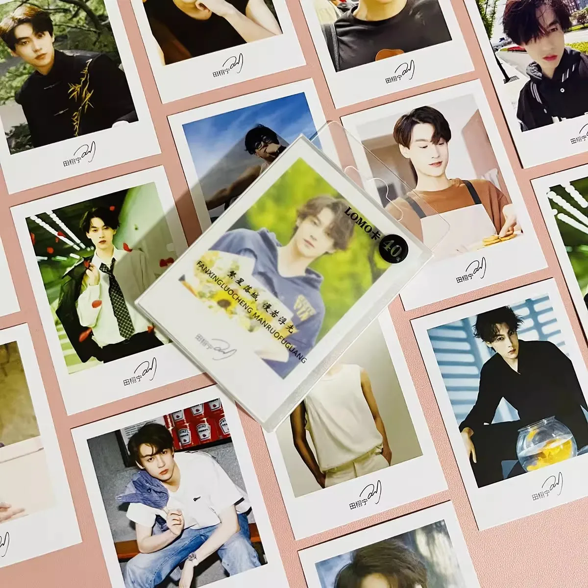 40 Pcs/Box Revenged Love Lomo Cards Featuring Zi Yu & Tian Xuning - Exquisite HD Photo Collectible Cards for Fans