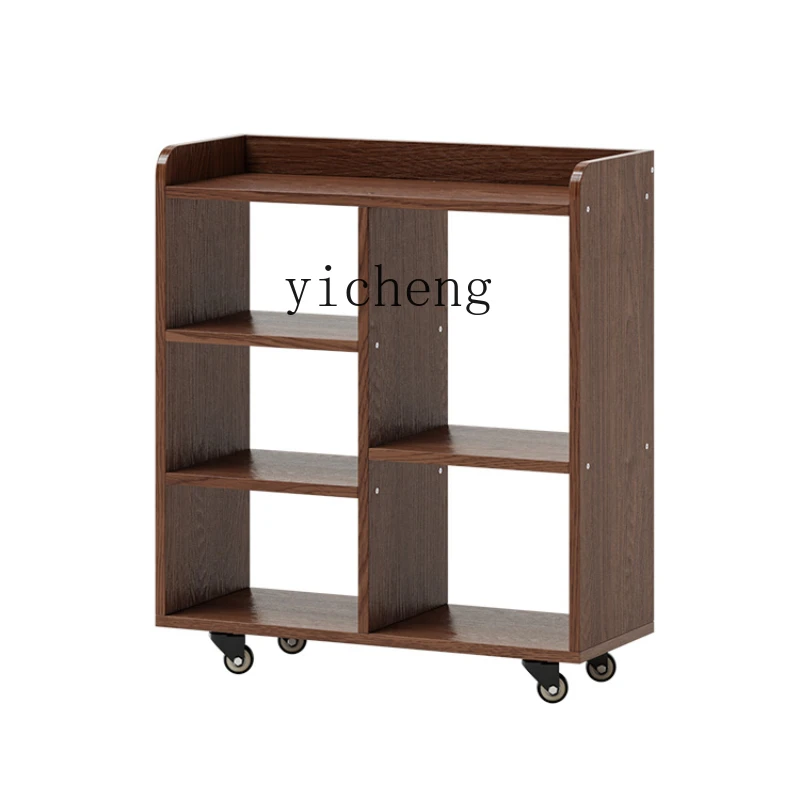 Tqh Solid Wood Side Table Simple Removable Side Cabinet Household Mini Corner Cabinet