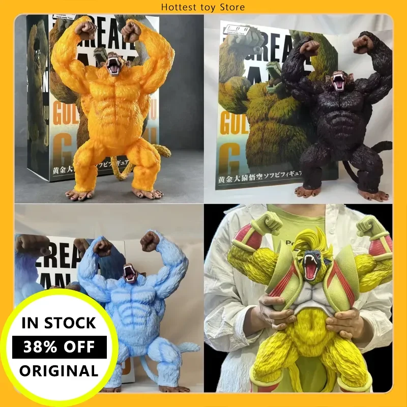 Dragon Ball Z Vegeta Goku Scimmia Versione teatrale Figura anime Statua Gorilla dorata Action Figurine Modello da collezione Toy Doll