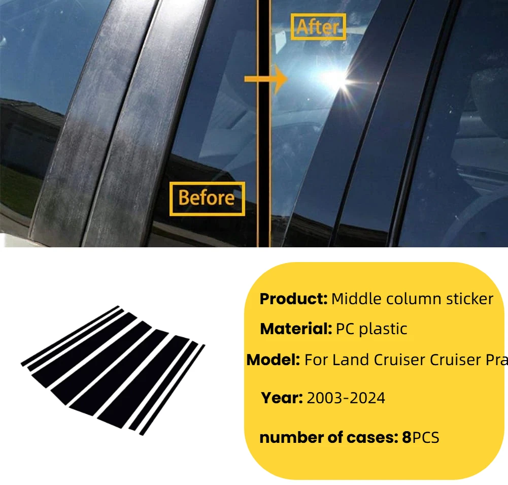 For 2003-2024 Land Cruiser  Prado Dominant Prado Window Decorative Door Frame Black Center Pillar Sticker