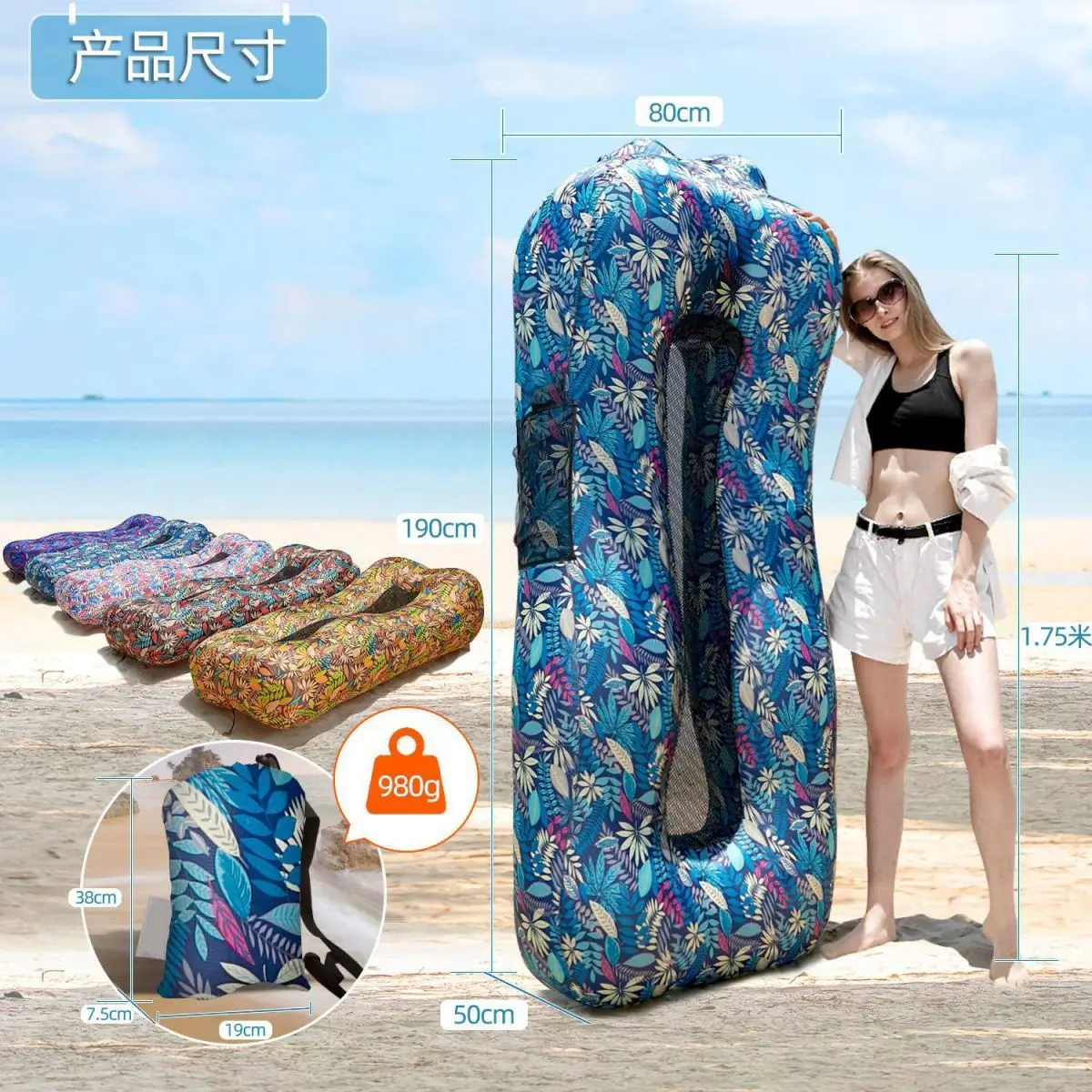 Inflatable Bed Outdoor Lazy Air Sofa Dual-purpose Sofa for Water and Land Lazy Bed Inflatable Camping Nap Travel Portable