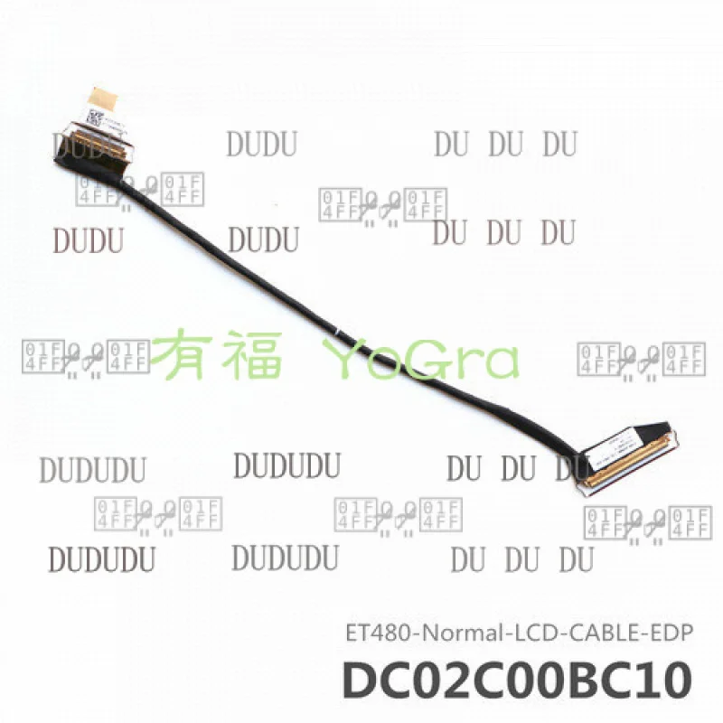 Zh Screen Cable For…
