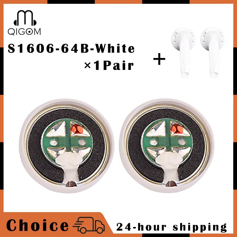 

QIGOM Hifi Earpiece Speaker S1606-64B-White 1 Pair, 15.4MM 65Ω 114dB, Headset Unit, PET + Composite Titanium Film, Equilibrium