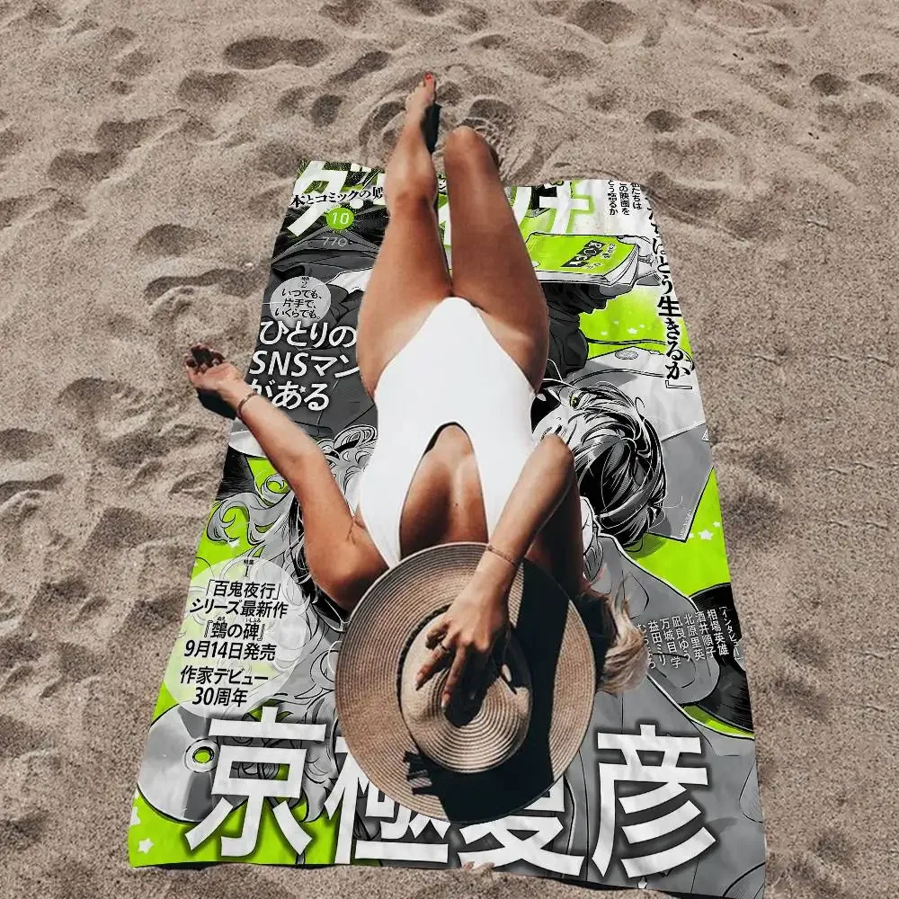 The Guy She Was Interested In Wasn't A Guy At All Cartoon Beach Towel Cute Room Decor Bath Girls Towels For Bathroom Shower #3