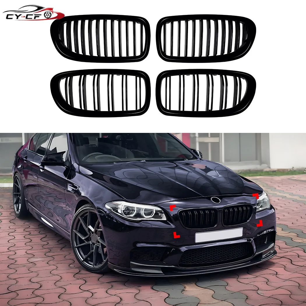 Parrilla delantera doble de doble línea brillante negra F10 F11 para BMW Serie 5 F10 F11 2010-2017, parrillas de carreras de doble línea.