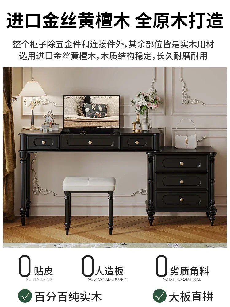 American chest dresser integrated French retro bedroom bedside storage cabinet, solid wood bedside table flip makeup table