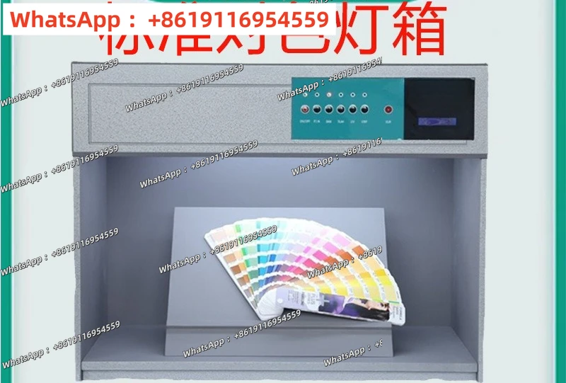 Standard Color Ligh…