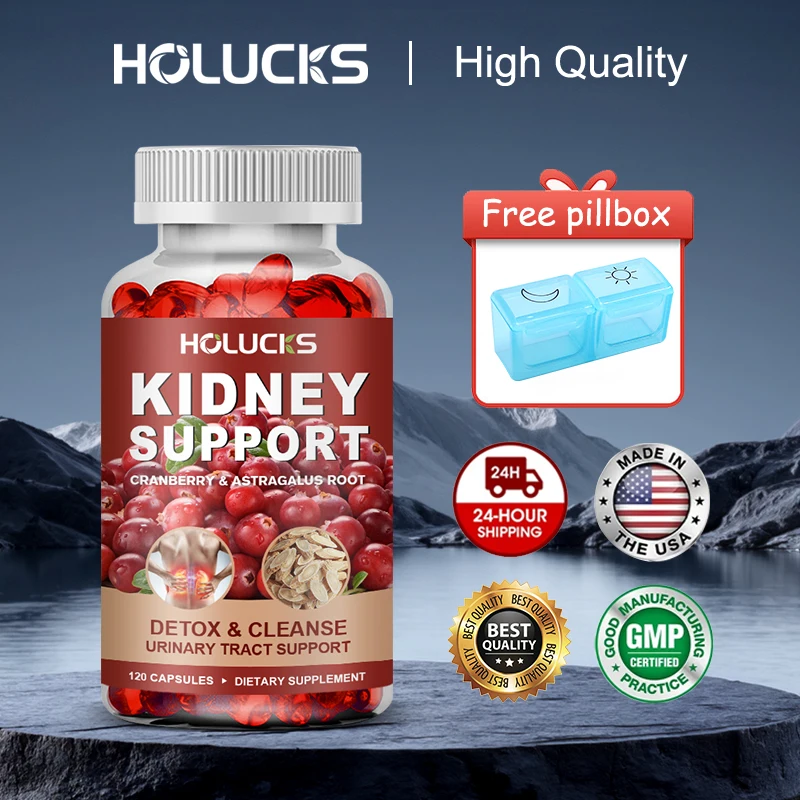 

HOLUCKS Премиум-добавка для здоровья почек, поддерживает здоровье мочевого пузыря и мочевыводящих путей, способствует здоровому детоксикационному процессу и снятию стресса для взрослых.