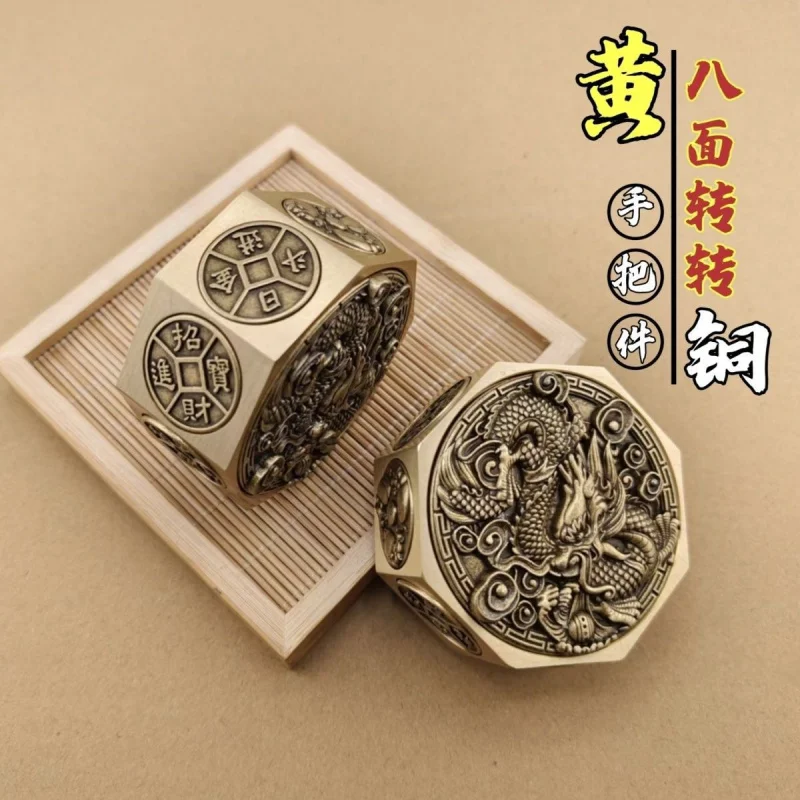 Brass Rubik's Cube …