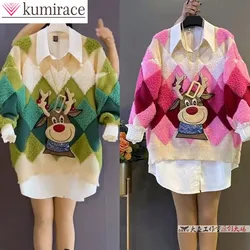 2023 Winter New Cartoon Elk Knitted Sweater Pullover Casual Shirt Two Piece Elegant Women's Coat Set Warm