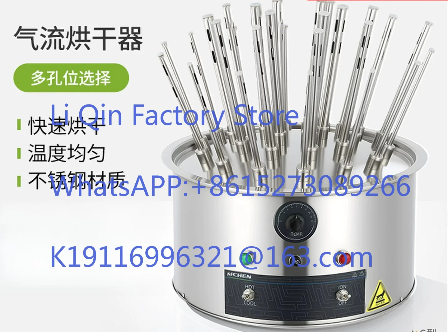 Glassware airflow dryer, stainless steel C-type, 12-well, 20-well, 30-well test tube bottle dryer