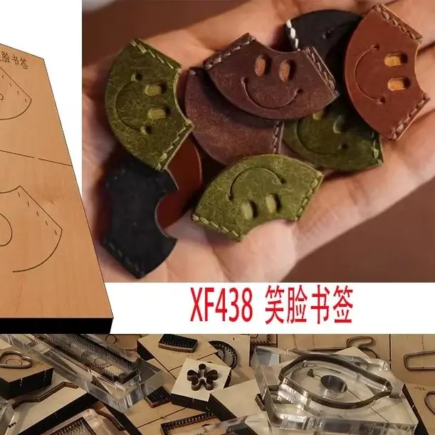 

Форма для резки кожи со смайликом, подвесной брелок для ключей, набор кожаных форм ручной работы на заказ