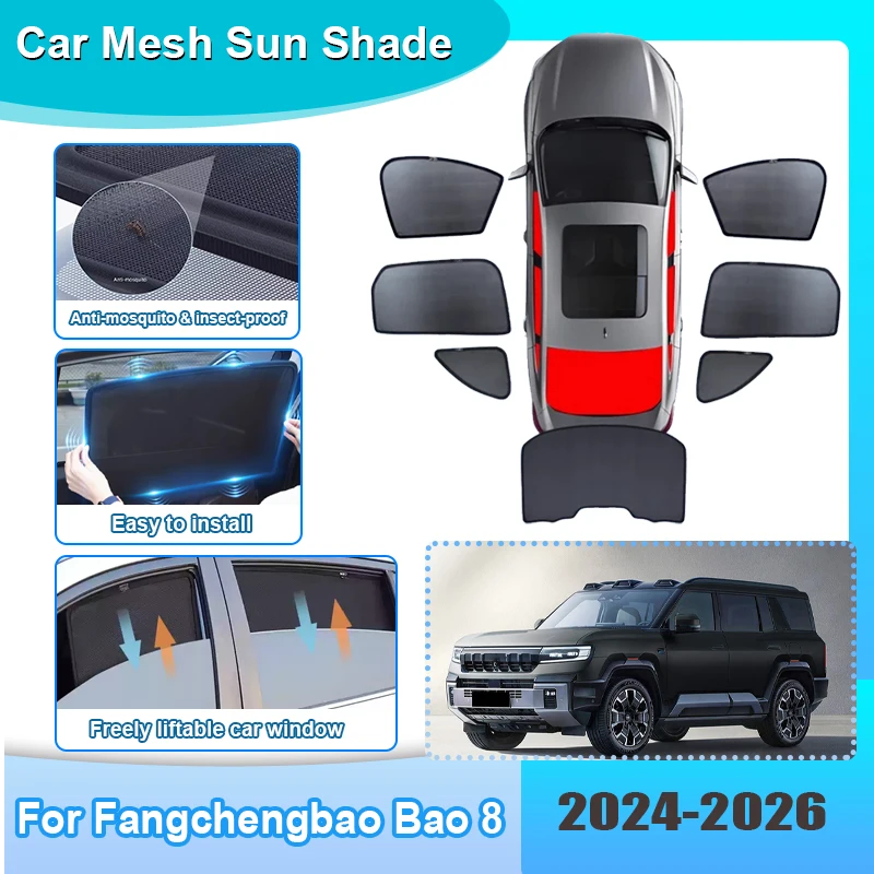 

Солнцезащитный экран для автомобиля Fangchengbao Bao 8 Leopard 8 Denza B8 2024-2026: Сетчатая шторка на лобовое стекло, теплоизоляция, аксессуары для авто