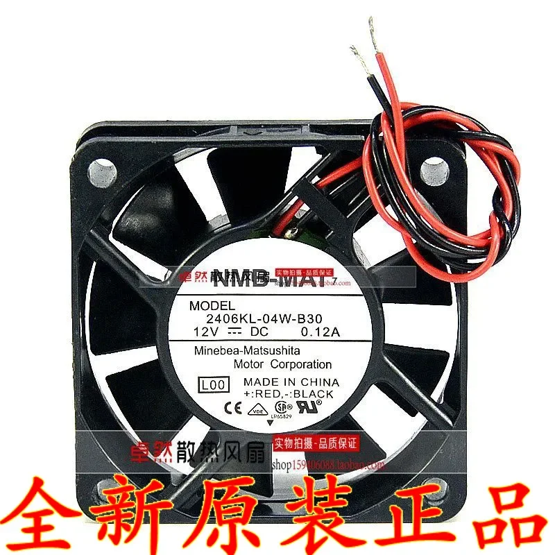 for NMB 2406KL-04W-B30 12V 0.12A Cooling Fan New Original Second Wire Spot Supply
