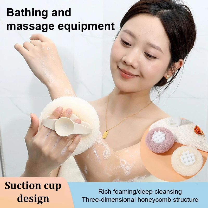 1pc Mesh Bath Sponge Ball With Suction Cup Body Shower Cleaner Massage Bubbler Bathroom Tools