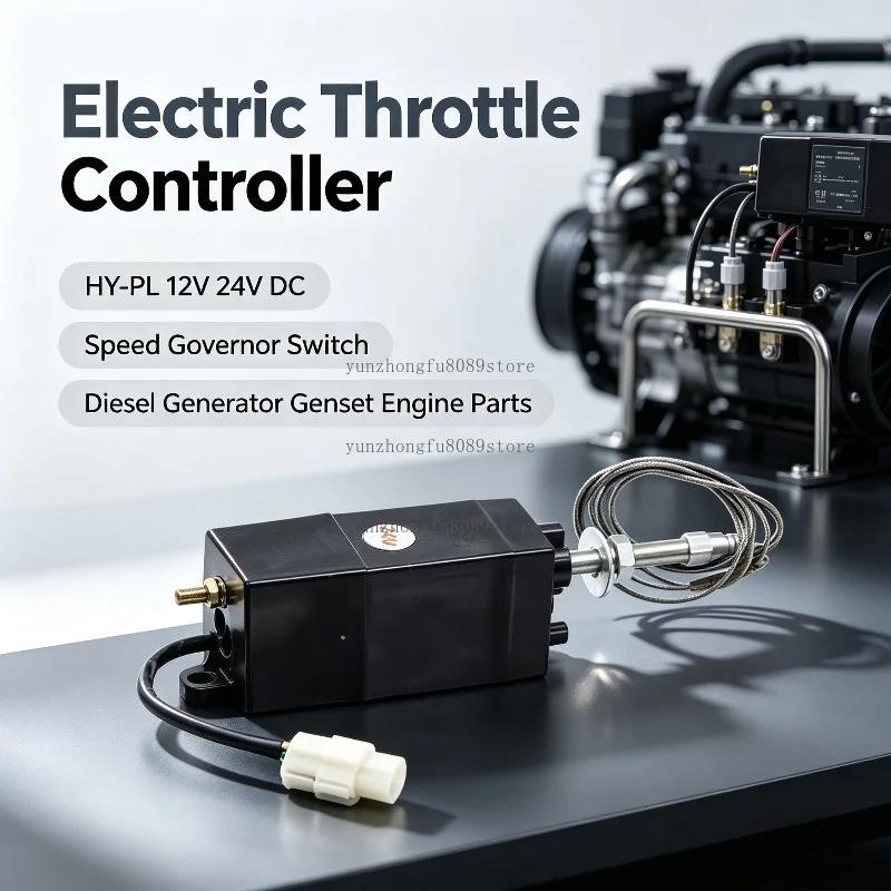 HY-PL Electric Throttle Controller, 12V 24V DC Speed Governor Switch for Diesel Generator Genset Engine Replacement Spare Parts