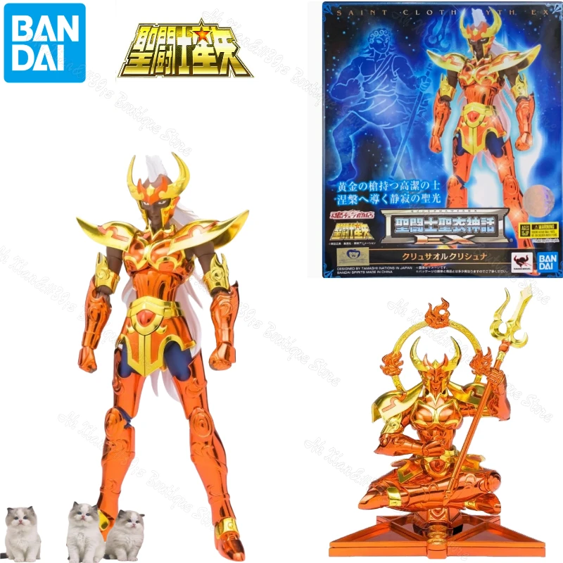 

Оригинальный Bandai Saint Seiya Cloth Myth EX Sea Fighter Chrysaor Krishna в наличии, коллекция аниме, фигурки, модель игрушки
