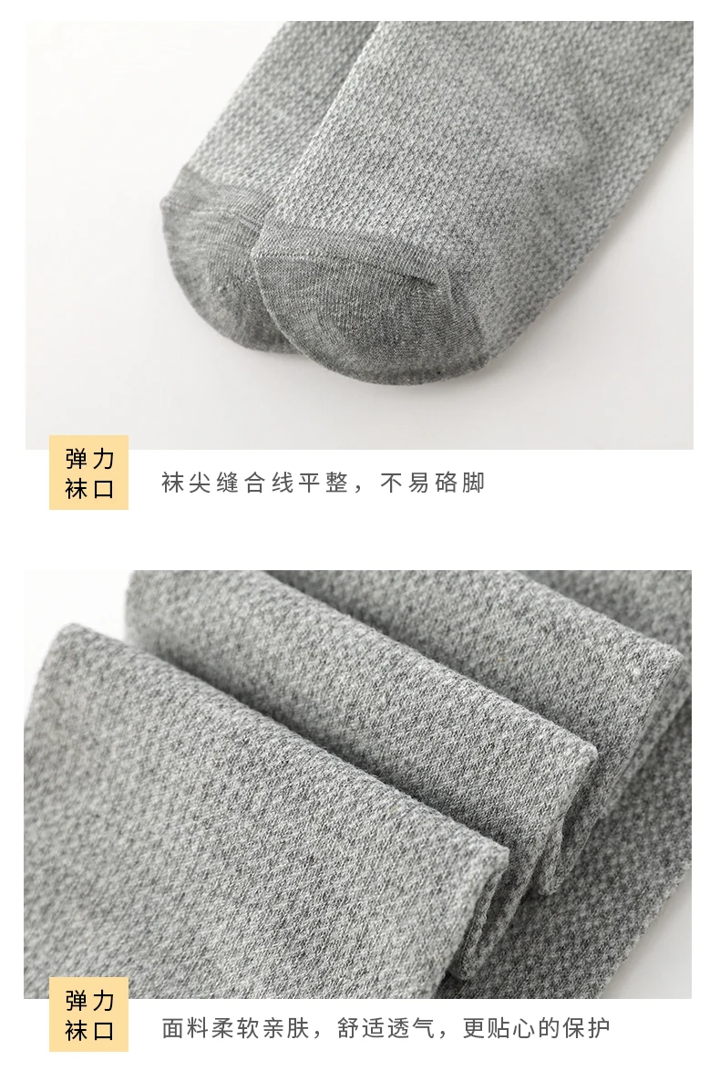 Baby Mädchen weiche Baumwolle dünne atmungsaktive lange Socken Prinzessin Kinder Mesh Student Strümpfe Sommer Herbst über den Knies trümpfen – Detail 14