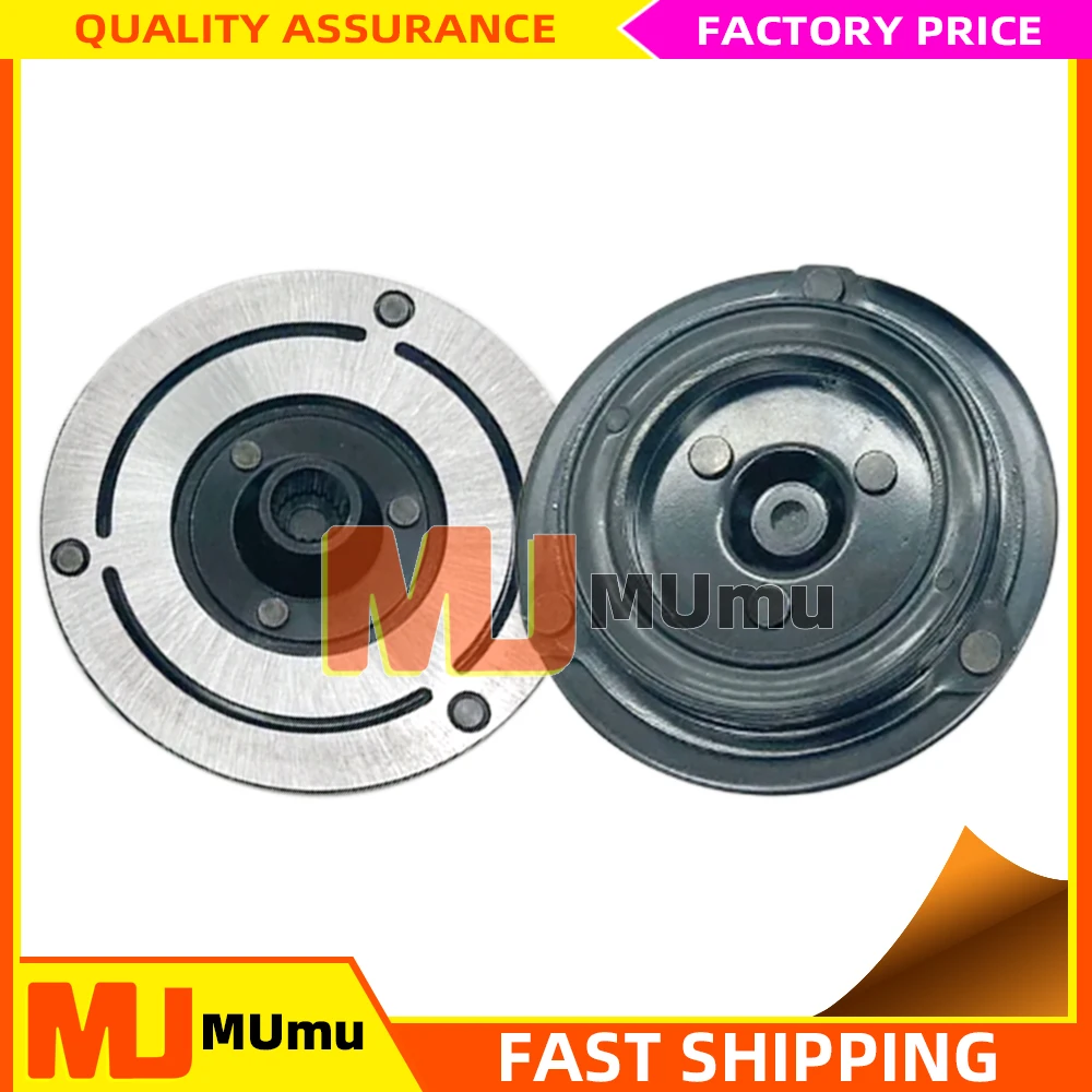 

Пластина ступицы сцепления компрессора переменного тока для Hyundai i30 Matrix Accent CRETA Verna Kia Pro Ceed Iron Outer Machine 97701-2H202 97701-2H200