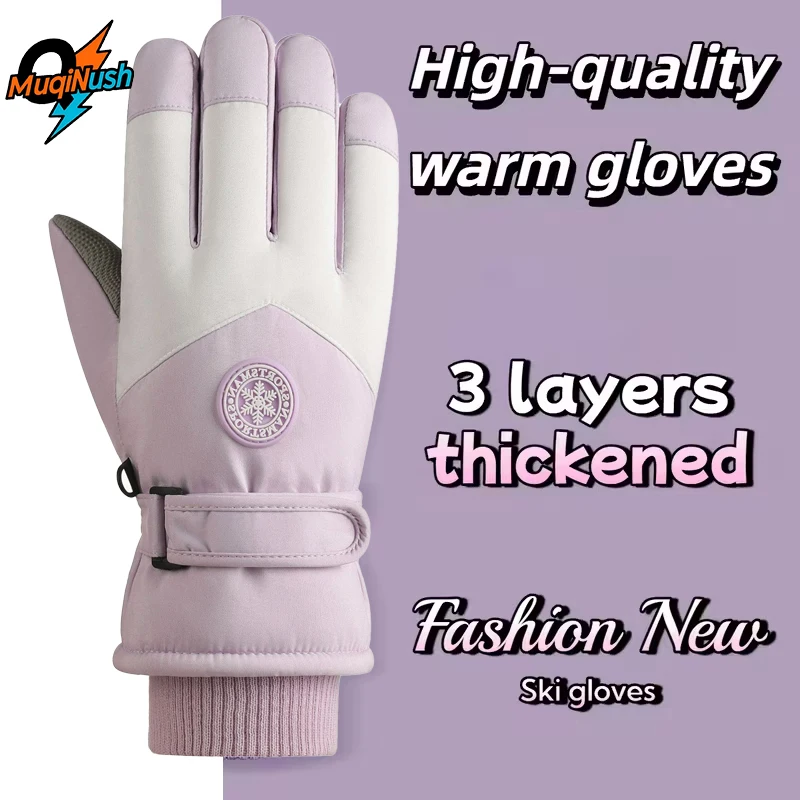 

MuqiNush Autumn and Winter Gloves for Women,Touchscreen Thickened Lined Windproof Cold-Proof Warm For Outdoor Cycling Snow Play