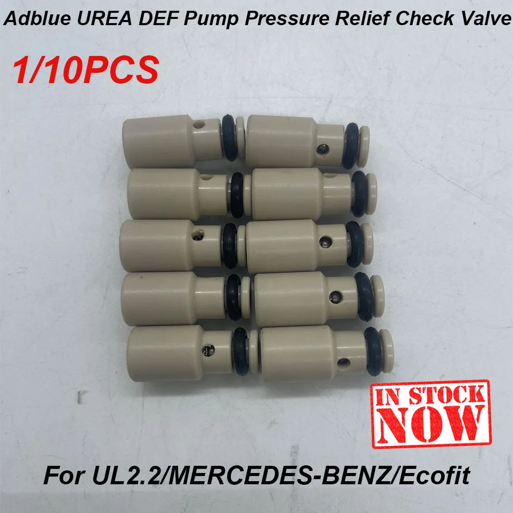 

1/10PCS Adblue UREA DEF Pump Pressure Relief Check Valve A0021409960 For MERCEDES-BENZ for Ecofit for UL2.2/MERCEDES-BENZ/Ecofit