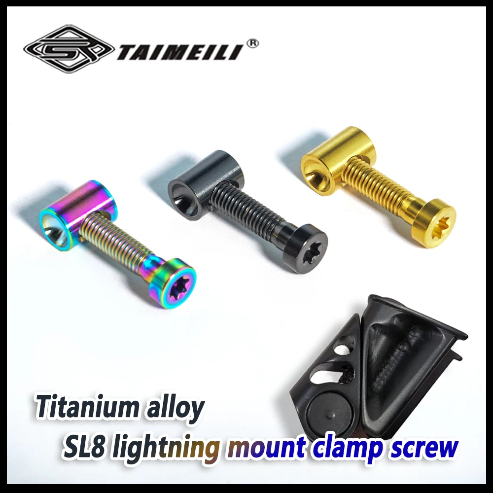 

Titanium alloy SL8 lightning mount clamp screw