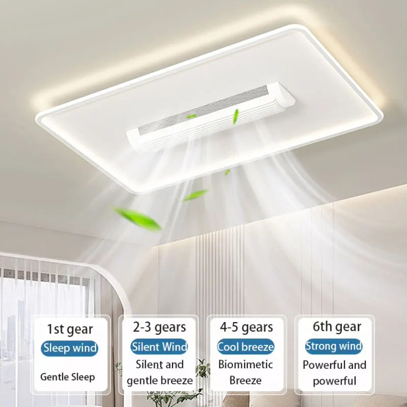 Three-color strong wind, anti-flicker, bladeless, remote control, silent fan light